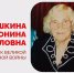 Фото: Пресс-служба администрации Краснодара - Krasnodarik.Ru