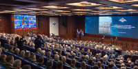 Юрий Слюсарь принял участие в коллегии Минобороны России - Yug.Press