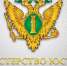 Минюст России разъясняет изменения в отчетности НКО - Газета Кубань Сегодня