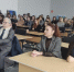 Участники мероприятия. Фото: Александр Самойленко - Краснодарское отделение РГО