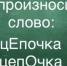 Эта загадка на логику — настоящее испытание для ума. Многие лишь разводят руками, но вы справитесь? - KrasnodarMedia