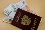 С 2026 года ошибка в названии должности может стоить пенсии и отпуска