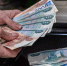 Опрос показал, сколько краснодарцев рассчитывают получить премию по итогам 2025 года - Кубанские Новости