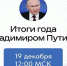 Фото предоставлено пресс-службой администрации Краснодарского края - НИА-Кубань
