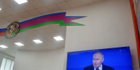 Личный состав Главного управления принимает участие в прямой линии с Президентом России Владимиром Путиным - Krasnodarik.Ru