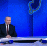 Вениамин Кондратьев: Вопросы жителей края с «Прямой линии» президента России Владимира Путина возьмем в работу - Газета Кубань Сегодня