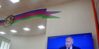 Личный состав Главного управления принимает участие в прямой линии с Президентом России Владимиром Путиным - МЧС