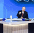 Путин заявил о продолжении государственной поддержки разработчиков беспилотников - Кубанские Новости