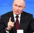 Путин призвал граждан не слушать мошенников и сразу класть трубку - KrasnodarMedia