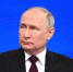 Путин: повышение НДС помогло сбалансировать бюджет - KrasnodarMedia