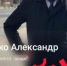 Суд в Волгоградской области аннулировал крупный кредит, оформленный мошенниками на пенсионера - KrasnodarMedia