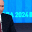 Стали известны самые популярные вопросы Путину от жителей Кубани - Газета Кубань Сегодня