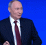 Путин ответил на вопрос предоставления пособий для многодетных - Газета Кубань Сегодня