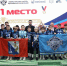 Севастопольские команды заняли призовые места на соревнованиях по футболу - Yug.Press