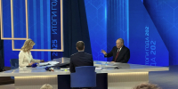 Фото: телеканал «Краснодар» - ТК Краснодар