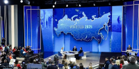 Путин заявил, что мораторий на штрафы в отношении застройщиков не будет продлен - Кубанские Новости