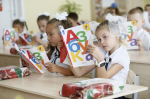 Фото: телеканал «Краснодар»