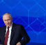 Владимир Путин рассказал, какой видит Россию через 200 лет - Кубанские Новости