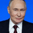 Владимир Путин: С 1 января 2026 года в России вводятся дополнительные меры поддержки семей с детьми - Yug.Press