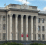Фото: телеканал «Краснодар» - ТК Краснодар