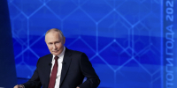 Владимир Путин провёл прямую линию, совмещённую с большой пресс-конференцией - Yug.Press