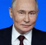 Владимир Путин: С 1 января 2026 года в России вводятся дополнительные меры поддержки семей с детьми - Газета Кубань Сегодня