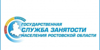 В Ростовской области действует комплекс мер поддержки в сфере занятости для участников СВО и их родных - Yug.Press