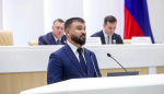 Кубанских парламентарием отметили в Палате молодых законодателей Совета Федерации