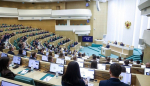 Кубанских парламентарием отметили в Палате молодых законодателей Совета Федерации