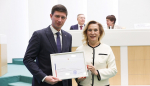 Кубанских парламентарием отметили в Палате молодых законодателей Совета Федерации