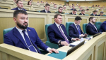 Кубанских парламентарием отметили в Палате молодых законодателей Совета Федерации
