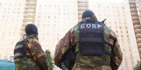 Кондратьев поздравил сотрудников ФСБ с профессиональным праздником - Комсомольская Правда