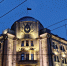 Фото: телеканал «Краснодар» - ТК Краснодар