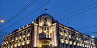 Фото: телеканал «Краснодар» - ТК Краснодар