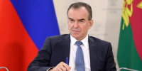 Глава Кубани Вениамин Кондратьев поздравил силовиков с праздником - Югополис