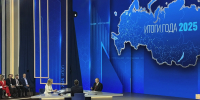 Фото: телеканал «Краснодар» - ТК Краснодар