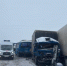 Фура выехала на встречку и столкнулась с автобусом под Омском - Газета Краснодарские известия