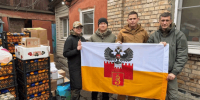 Как Краснодар поздравил бойцов СВО с наступающим Новым годом - Газета Кубань Сегодня