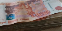 На Кубани участникам СВО, получившим инвалидность, окажут финансовую поддержку - Газета Кубань Сегодня