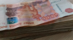На Кубани участникам СВО, получившим инвалидность, окажут финансовую поддержку