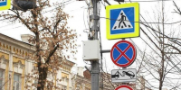 В Краснодаре перекроют проезд по улице Орджоникидзе - Югополис