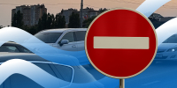 Фото: Пресс-служба администрации Краснодара - Itar-TassKuban.Ru
