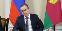 Власти Кубани собрали экстренное заседание оперативного штаба после атаки БПЛА на порт в Темрюкском районе - Югополис