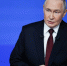 Владимир Путин рассказал о ключевых итогах в экономике в 2025 году - Совет Муниципальных Образований