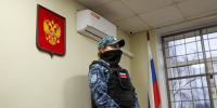 Правосудие на продажу: сразу несколько судей в Краснодаре получили длительные сроки за получение огромных взяток - LiveKuban.Ru
