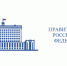 Правительство утвердило Концепцию научно-технологического развития транспортной системы до 2035 года - Совет Муниципальных Образований