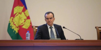 На Кубани подвели итоги работы исполнительных органов края в 2025 году  - Газета Кубань Сегодня
