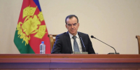 Вениамин Кондратьев: В Краснодарском крае в 2025 году на меры соцподдержки направили 117 миллиардов рублей - Krasnodarik.Ru