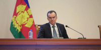 Вениамин Кондратьев: В Краснодарском крае в 2025 году на меры соцподдержки направили 117 миллиардов рублей - Министерство ТЭК и ЖКХ