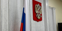Фото: телеканал «Краснодар» - ТК Краснодар
